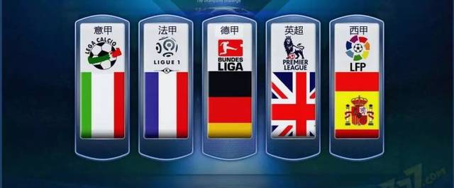 以逆轉勝的